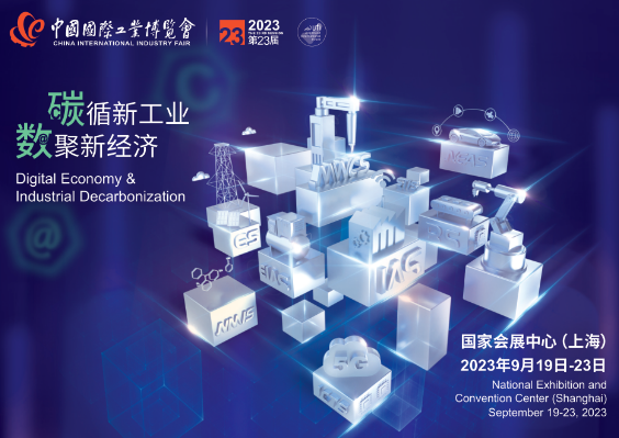 微信截图_20230807174542
