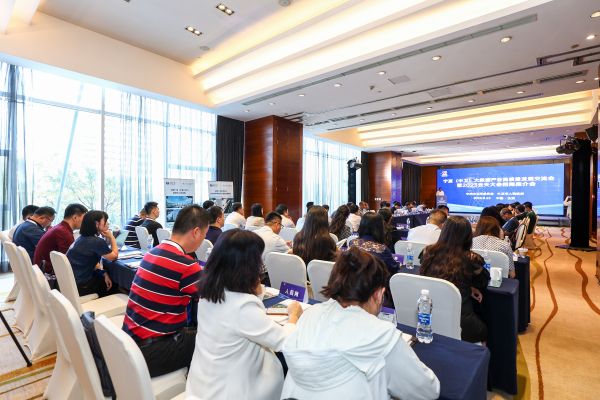 宁夏（中卫）大数据产业高质量发展交流会暨2023云天大会招商推介会在北京举办