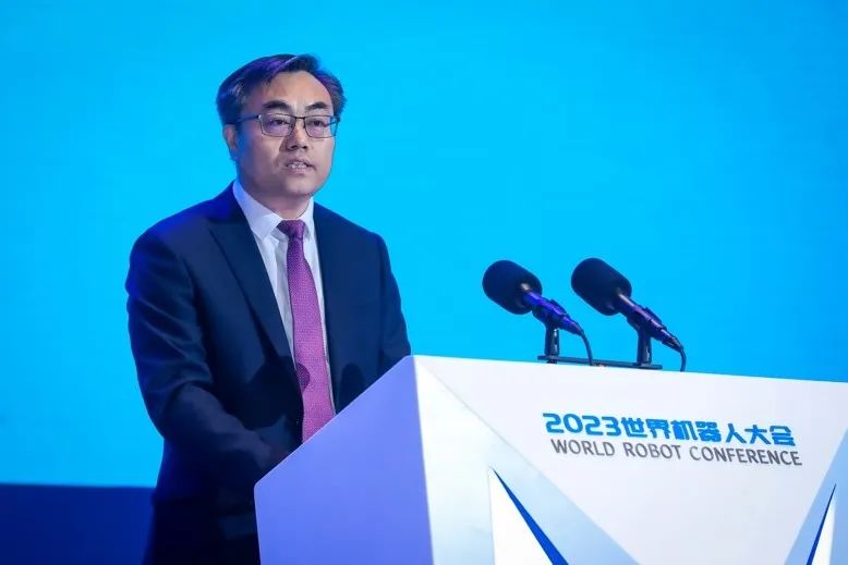 人形机器人技术与产业发展论坛在2023世界机器人大会期间成功举办
