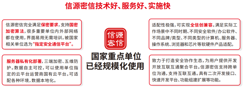 图片.png 图片.png
