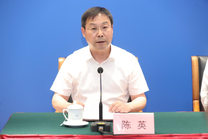 微信截图_20230803101748