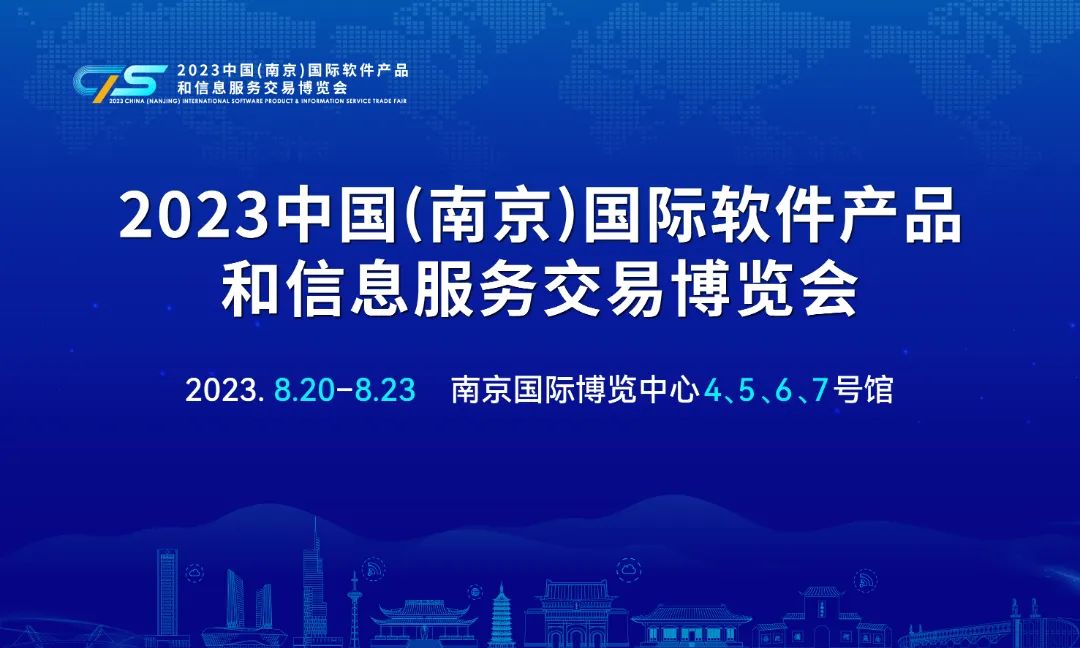主KV图-0813.jpg 图片