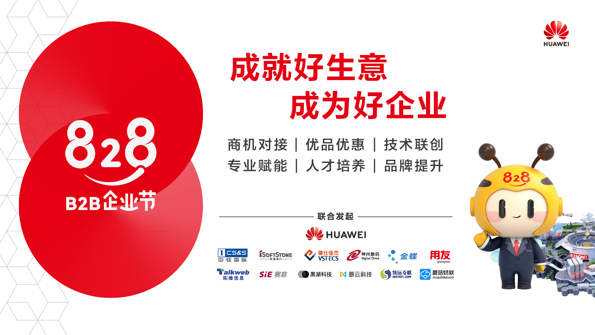 图片.png 图片.png