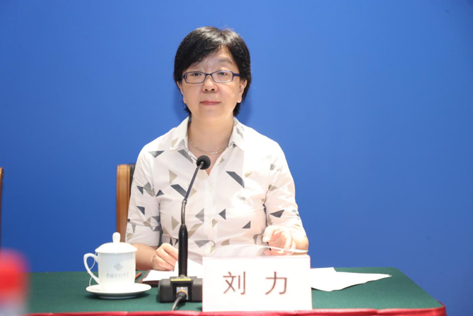 微信截图_20230803101827