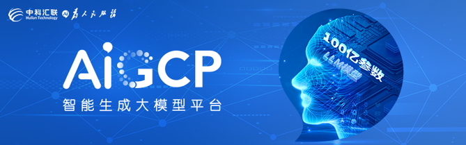 微信截图_20230804163206