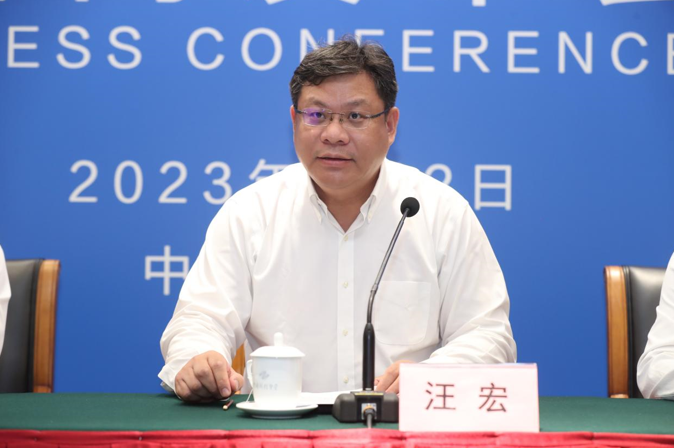 微信截图_20230803101818