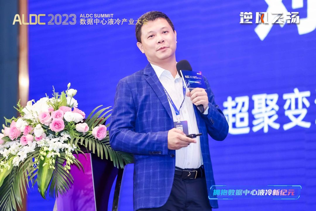 微信图片_20231030175336.jpg