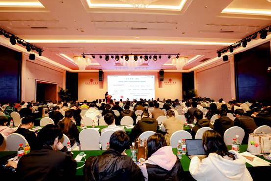 AI产业赋能峰会暨2023数据中心建设与运营论坛在京隆重召开