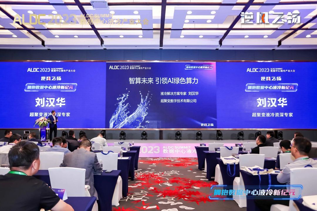 微信图片_20231030175332.jpg
