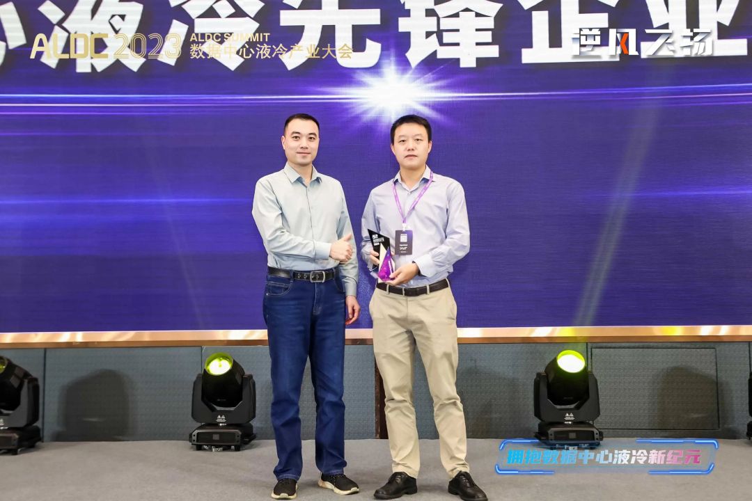 微信图片_20231030175340.jpg