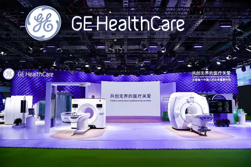 推动重疾精准诊疗、激活县域医疗价值 GE医疗携近三十款无界创新成果、并首次以独立上市品牌亮相第六届进博会