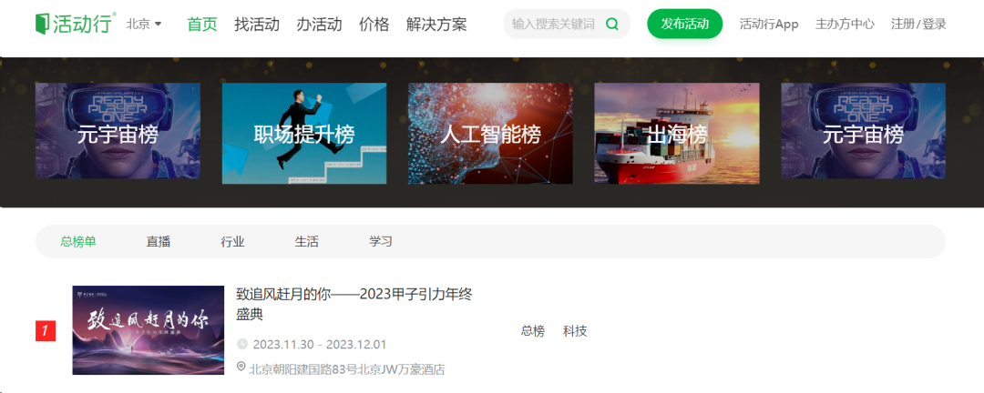 图片.png 图片.png