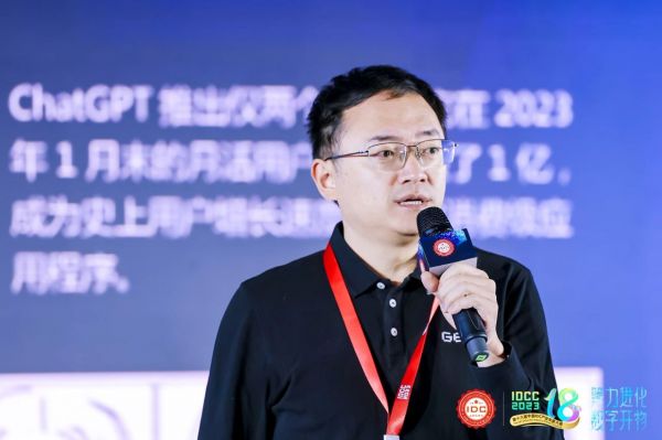 新型绿色算力集群 为智算革新筑基