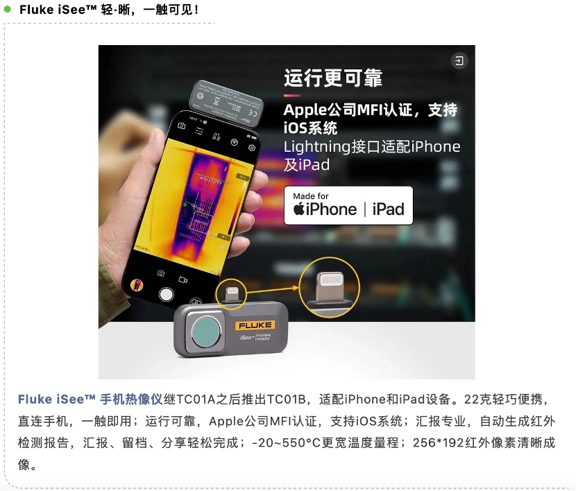 图片13