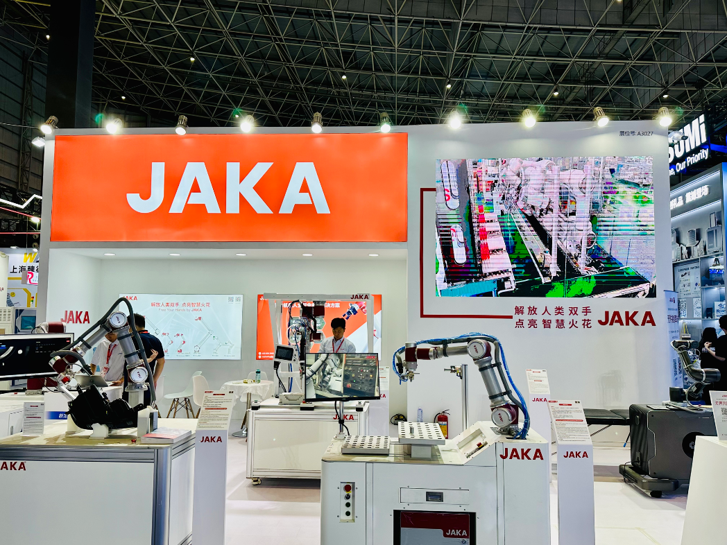 2024IARS展：节卡机器人以新质生产力为翼，擎动全球工业智造跃迁