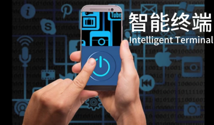 WAIC 2024智能终端合辑 | 万物有“灵”，AI智能终端加速演进新未来