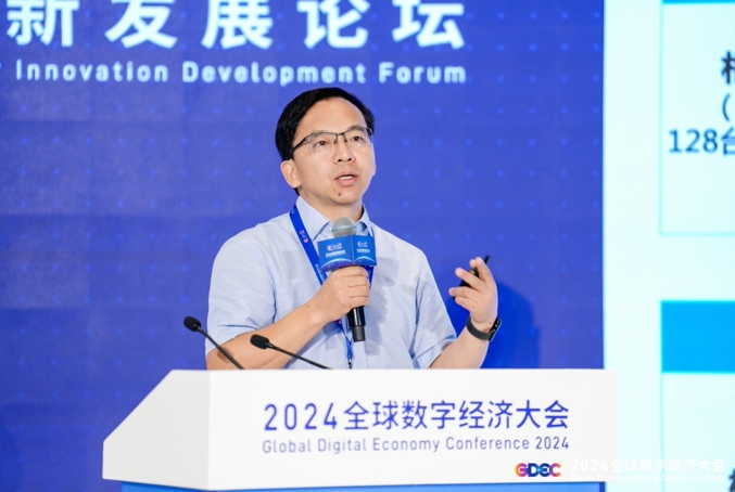 三项第一！秦淮数据领跑“2024年中国算力中心服务商十强”