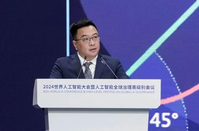 周伯文： 探索人工智能 45° 平衡律