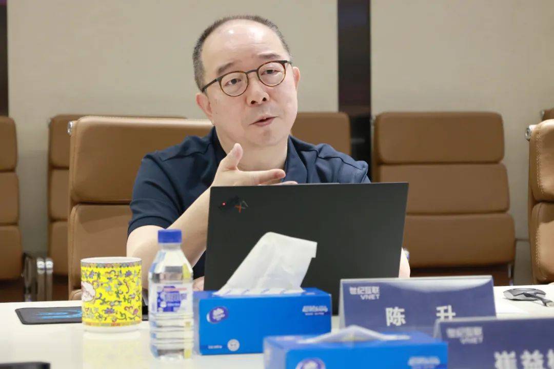 维谛技术 X 世纪互联 | 凝聚生态合力，共赢AI未来