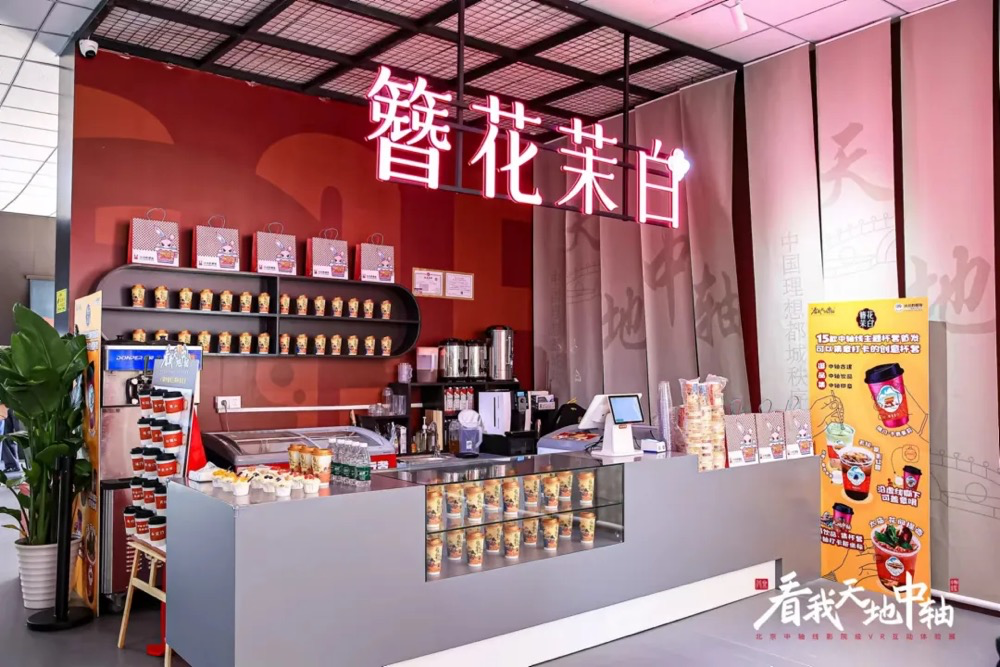 图片189.png 图片.png