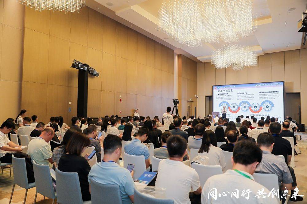  长城云智：匠心筑梦向未来，共绘数据中心高质量发展蓝图