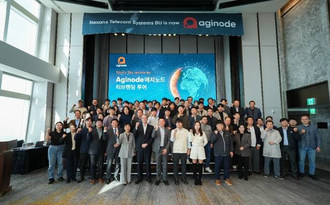 全新业务战略彰显雄心，Aginode安捷诺重点布局韩国多个行业市场