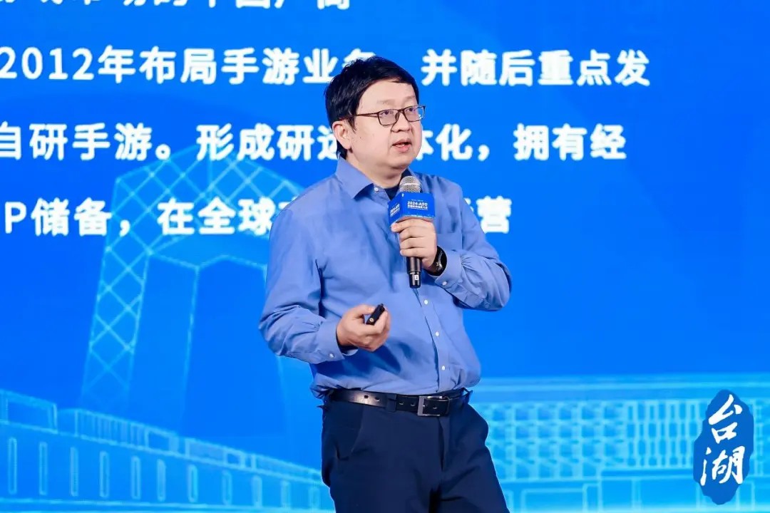 推动探索数据创新市场空间，2024 ADD数据应用场景大会暨数据应用场景大赛成功举办