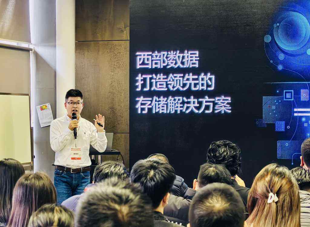 推进高效能数据中心建设！西部数据亮相CDCE2024国际数据中心展