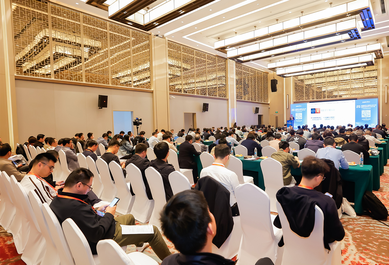 2025第六届全国消费零售CIO大会圆满收官