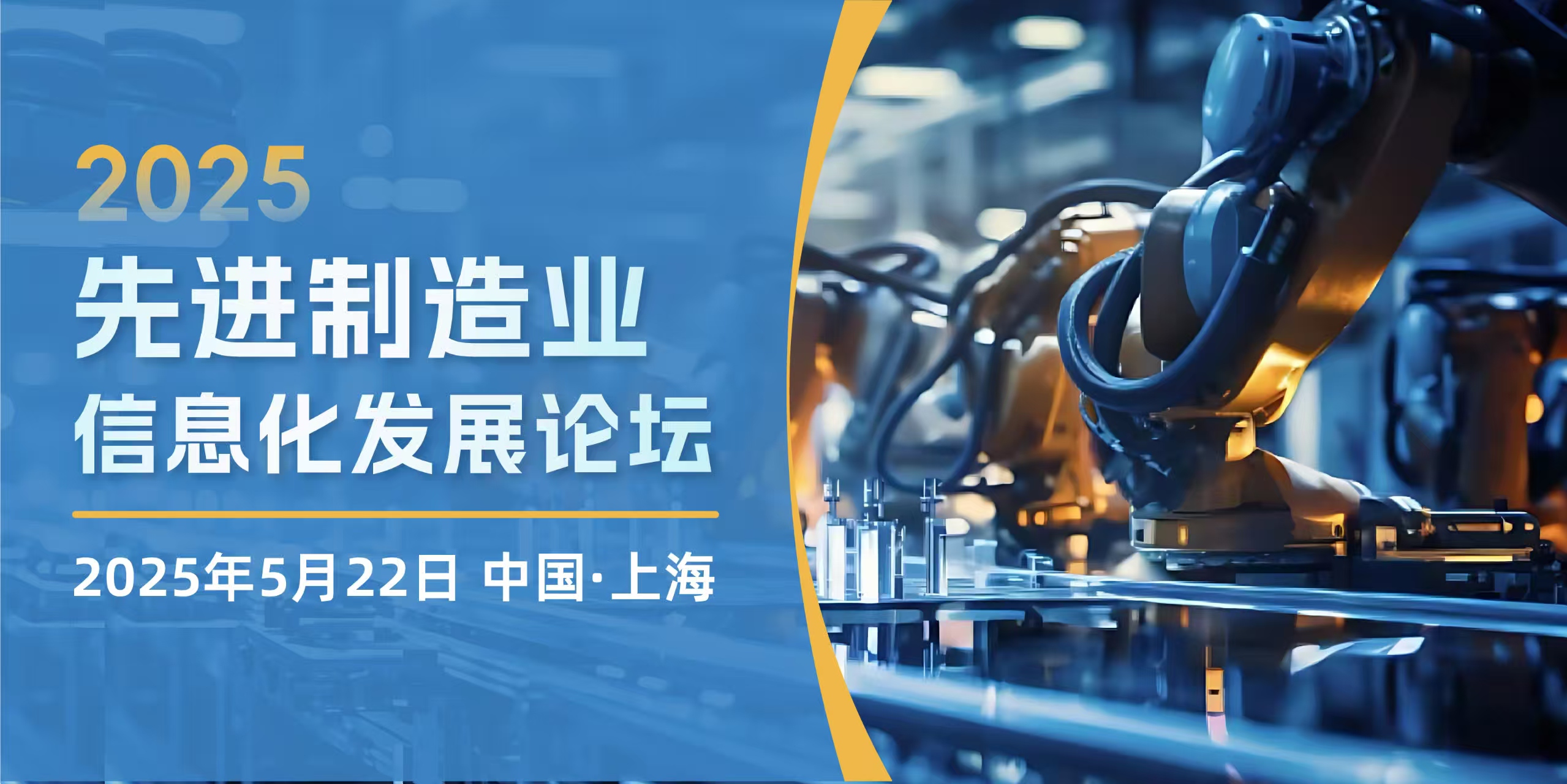 http://www.china-datacenter.com/uploadfile/202505/64e446f8b572934.jpg