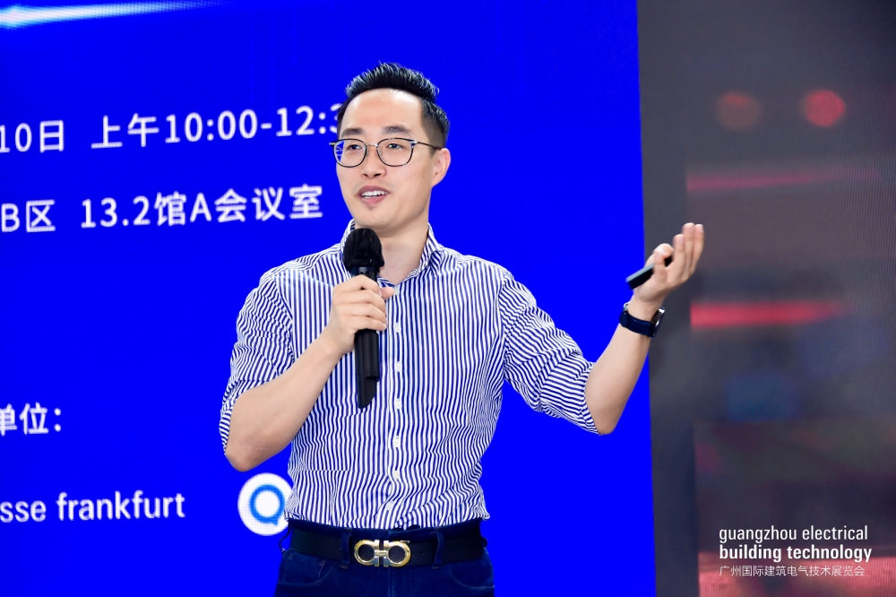 2025中国（广州）智能化集成商大会圆满落幕！聚焦AI融合新机遇