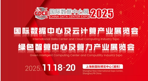 微信截图_20250606181033