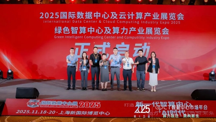 微信截图_20250606181005