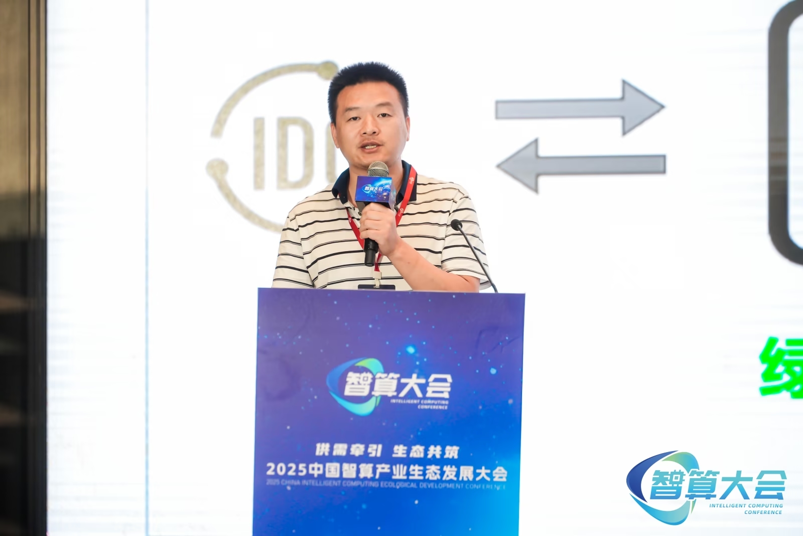 03.杨磊