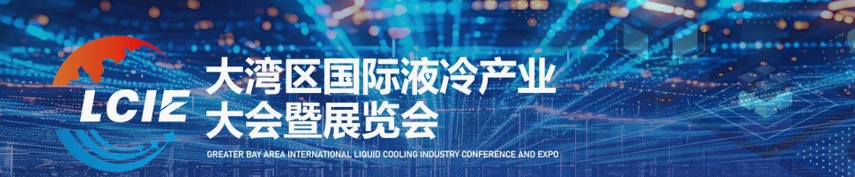 微信截图_20250630142753