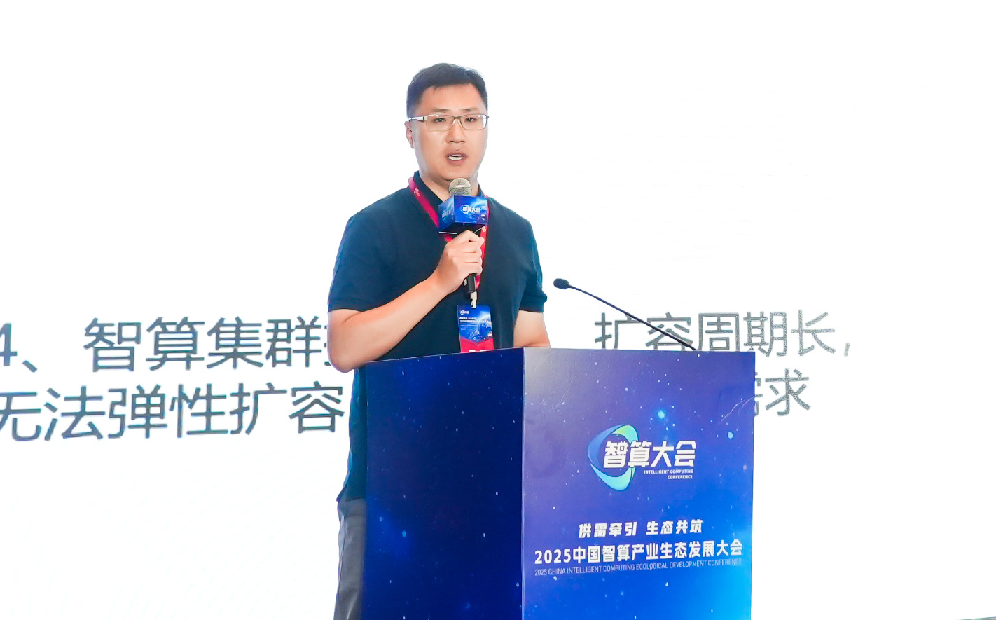 04.周振