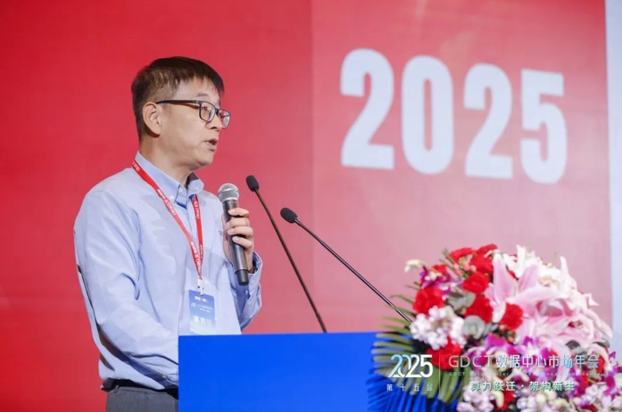 微信截图_20250606181016