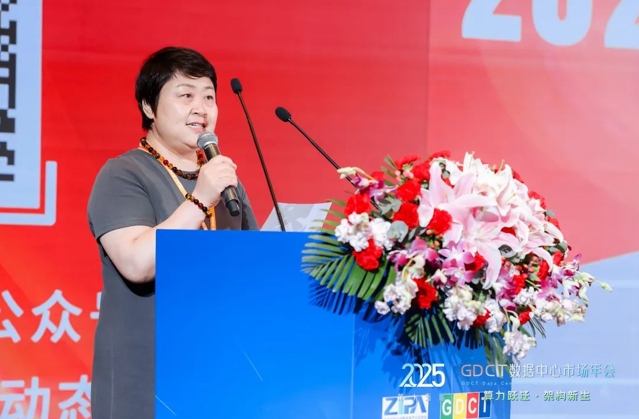 微信截图_20250606181024
