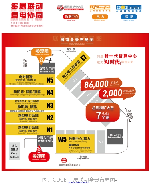 微信截图_20250730171534