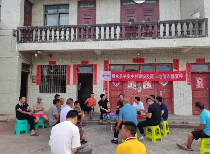 微信截图_20250729175309