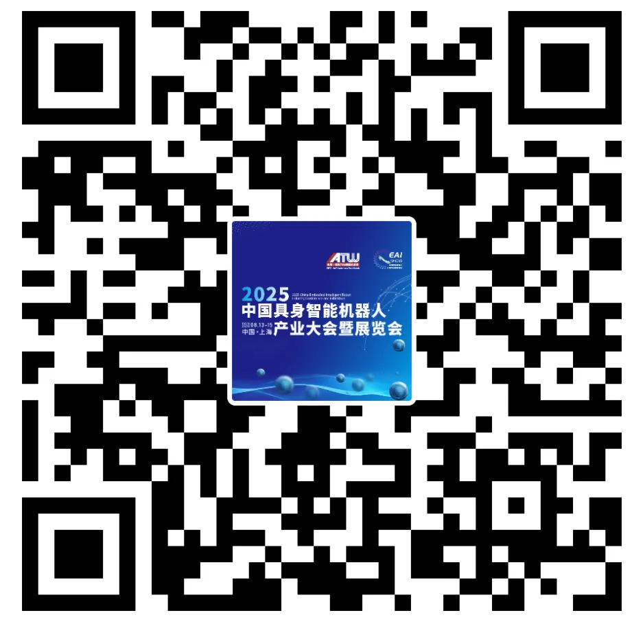 微信图片_20250809132459_159.png