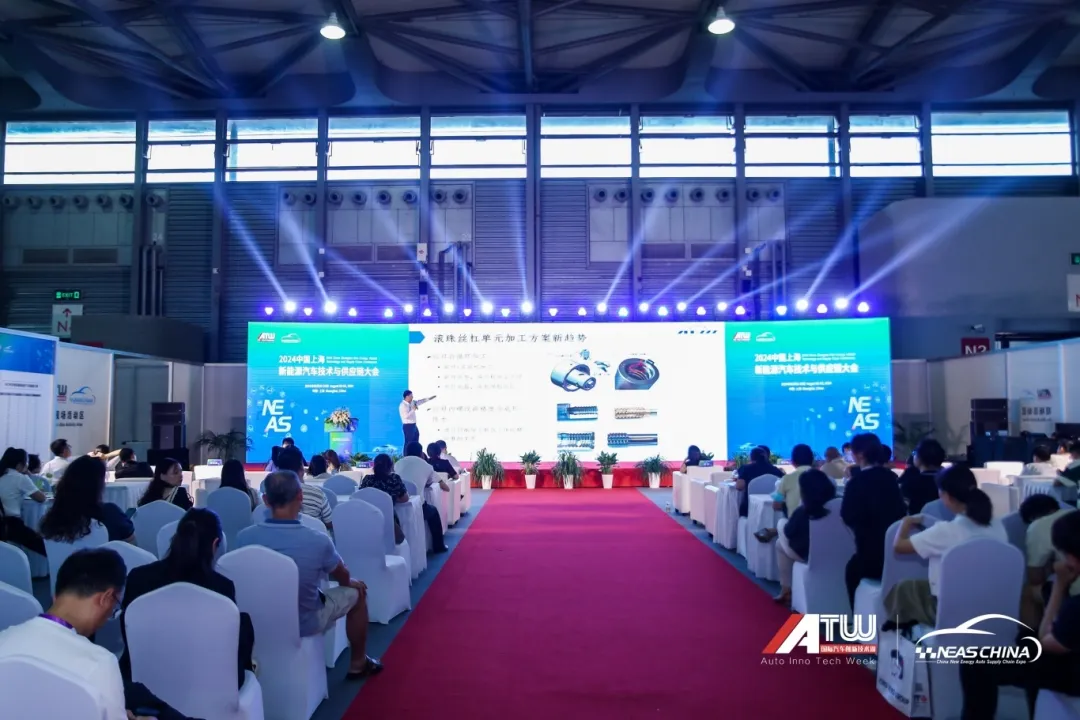 倒计时2天 | 别卷了！8月13-15日NEAS CHINA 2025，最全展会亮点带你直接躺赢行业前沿