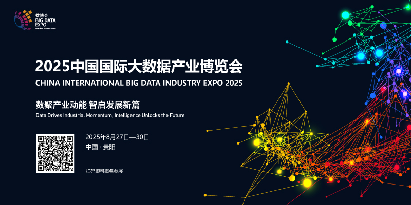 http://www.china-datacenter.com/uploadfile/202508/871d33228a3f.jpg