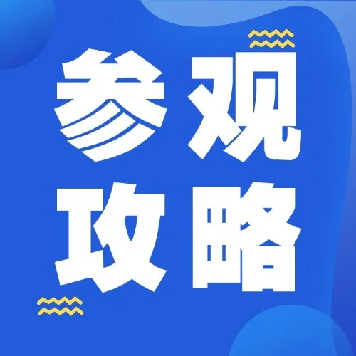 962356865d4214db481426b675c20e29.png