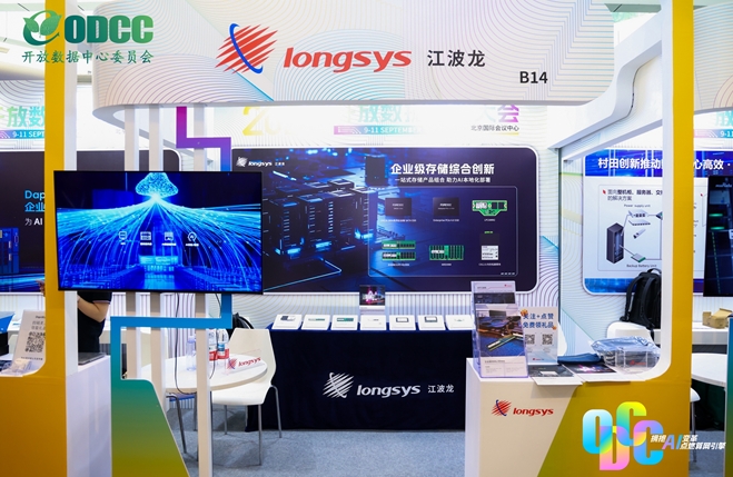 微信截图_20250910185425