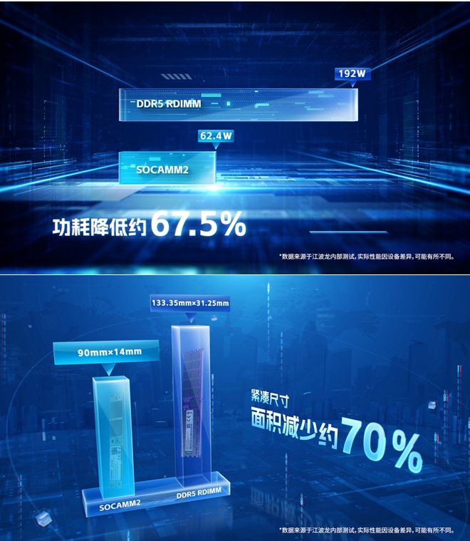微信截图_20250910185520