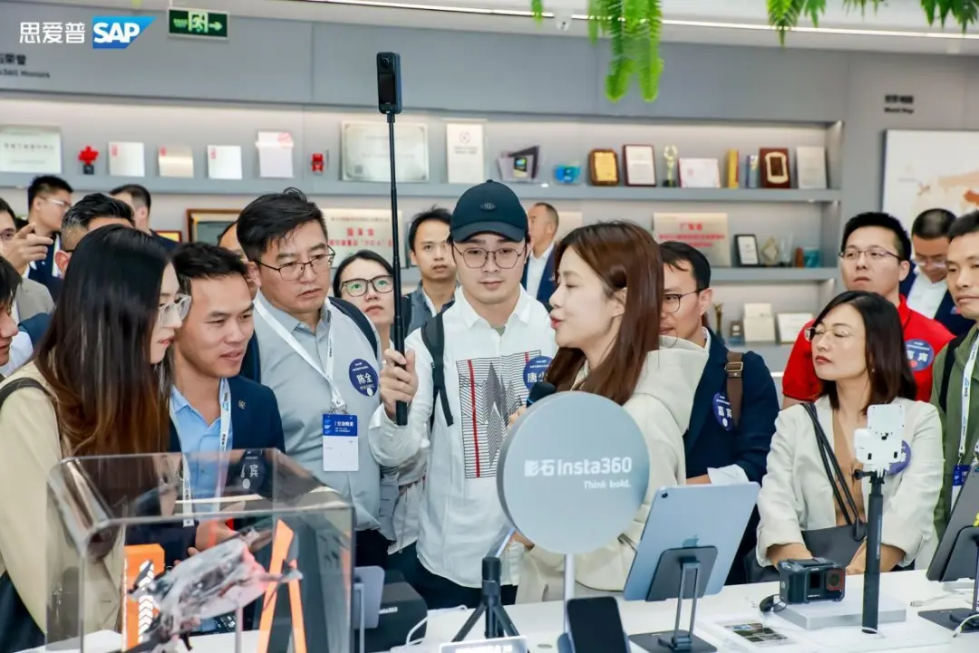 SAP全球化智库沙龙走进影石，共探中国品牌出海新路径