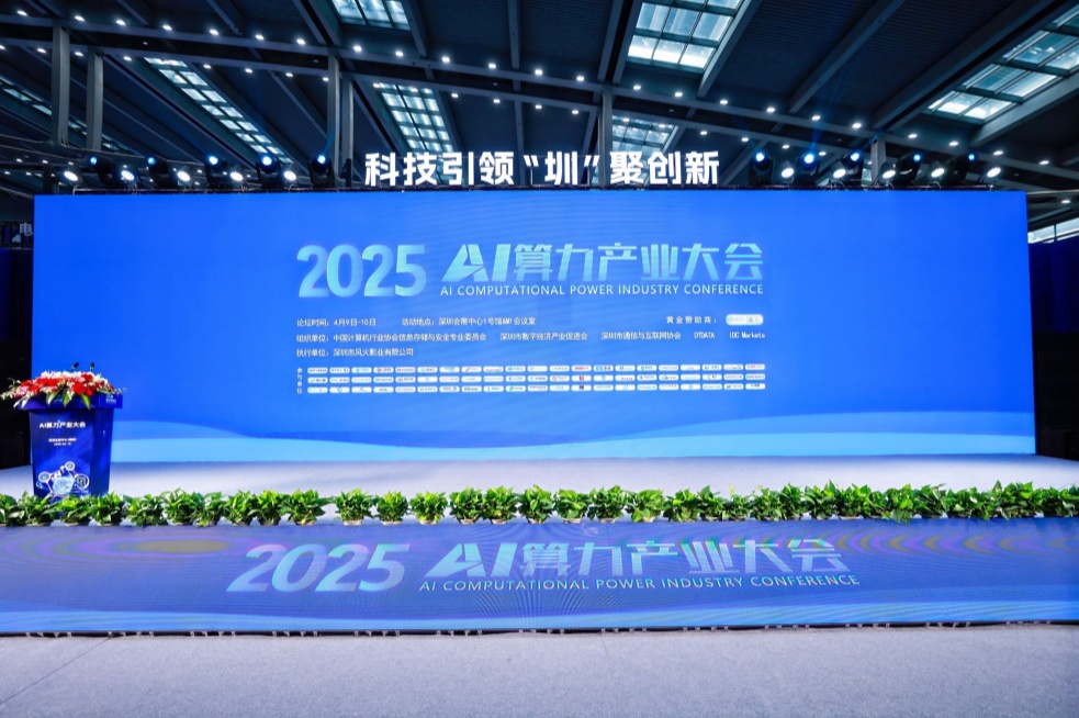 4fdeaf92408bada 4fdeaf92408bada