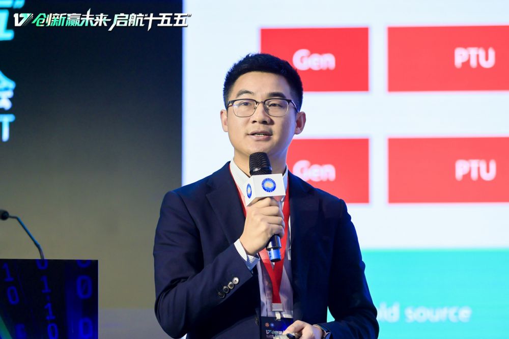 1775548080724512.jpg 罗桂荣.jpg