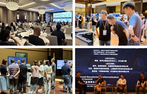 微信截图_20260430103320